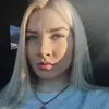 Отзыв от Инесса Головина