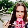 Отзыв от Анфиса Носкова