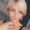 Отзыв от Элла Фролова